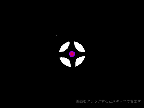 第七話 『罪と罰の悪夢 ヂュヂェ』