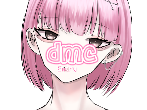 DMC entry 