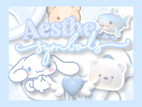 ♡ aesthetic symbols ♡