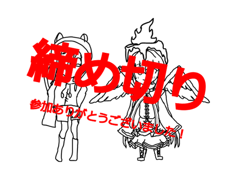 塗り絵用紙