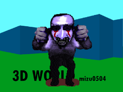 3D WORLD     remix