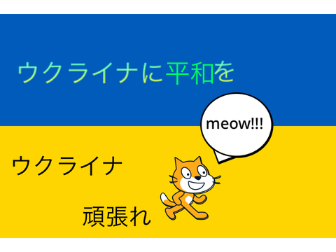 新アイコン-2