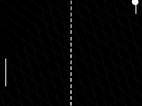 PONG