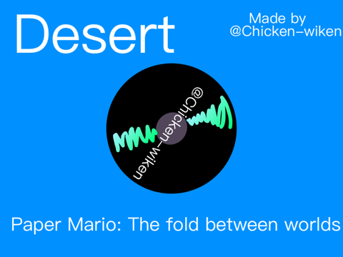 PMFBW OST Desert Theme