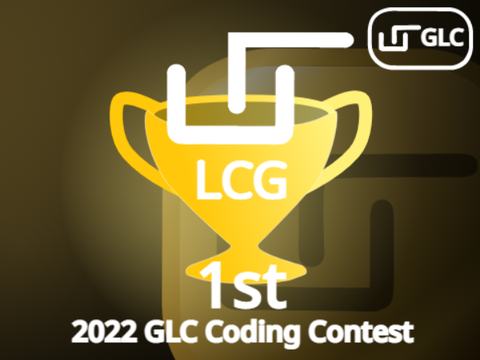 [FINISH]2022 1st GLC Coding Contest