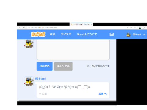 (´･ω･`)