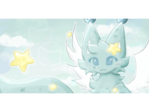 Stargaze | ✩ ♡