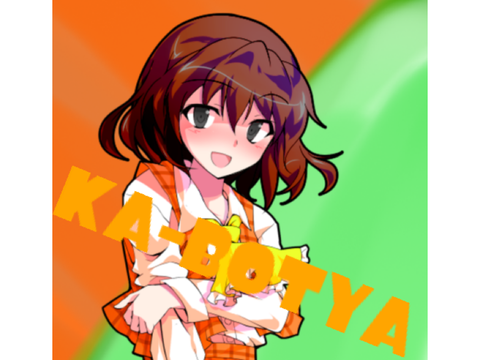 KA-BOTYA様用アイコン完成！