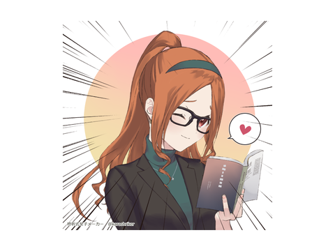 DETERMINED - A comic ( I NEED OC’s! ) (Open) remix