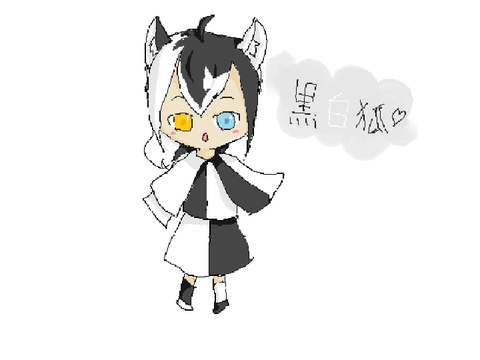 イラコン！狐