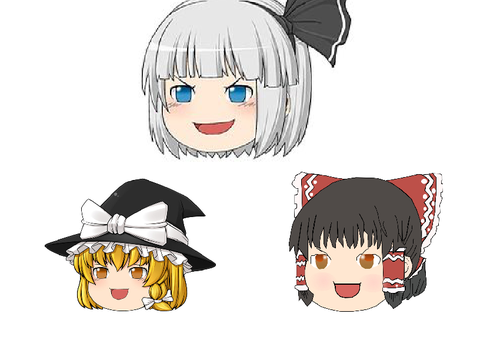 ゆっくり
