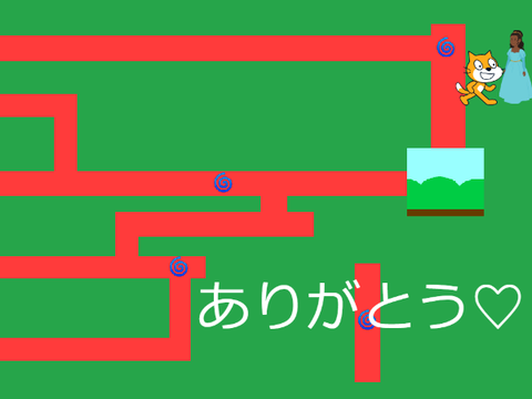 お姫様を救え！