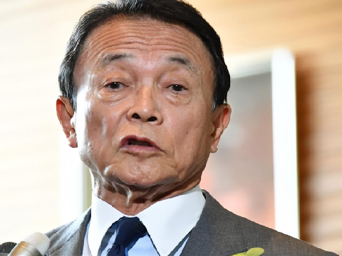麻生太郎にドラゴン桜つけてみた