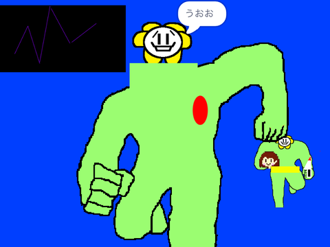 走るフラウィBB remix remix