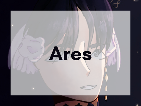 Ares - DTIYSE