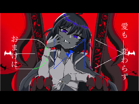 入間くんKING文字PV    remix