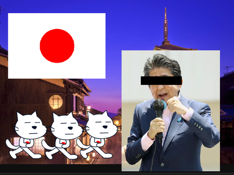 サラダバー