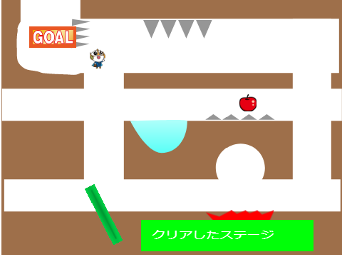 アクションゲーム