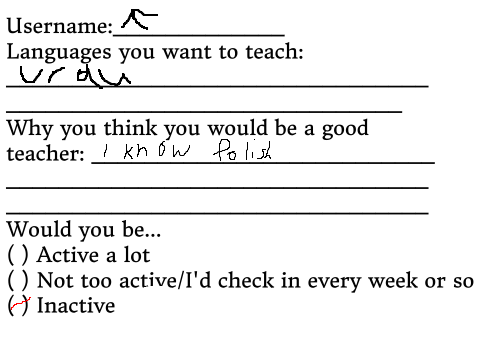 Multilingual Teacher Form (Not for real)
