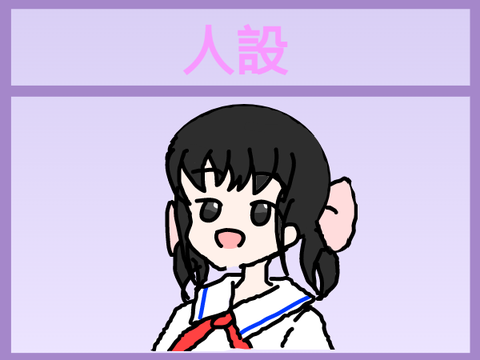 徵客串ouo remix