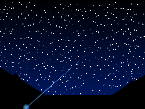 Ashton Shooting Stars