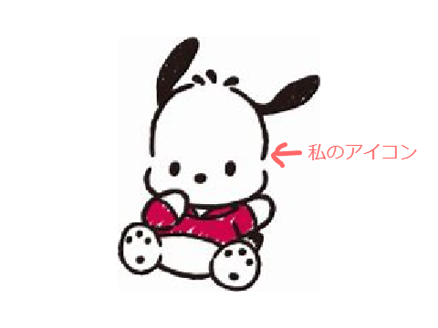まじカワイイぽちゃっこ画像素材集