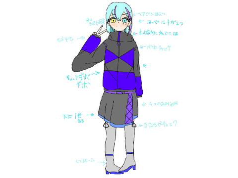 代理ちゃんしりょー
