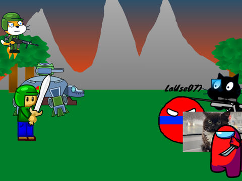 спёр меч