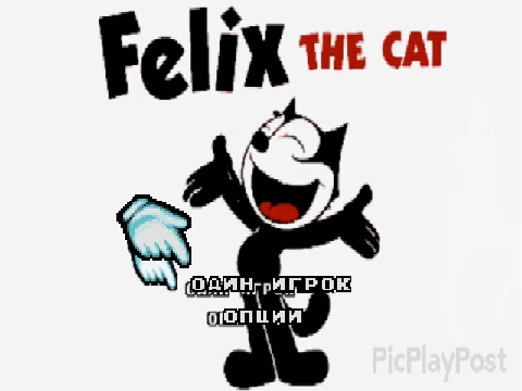 Felix The Cat Bootleg Game Over but it's safe