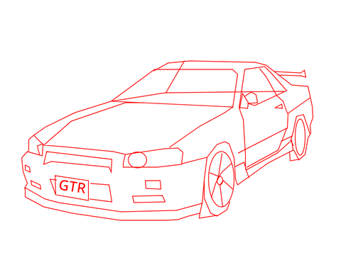 Skyline