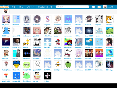 フォロワー1000人行きました！