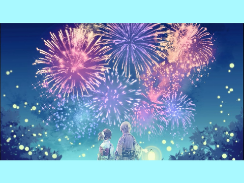 打ち上げ花火 