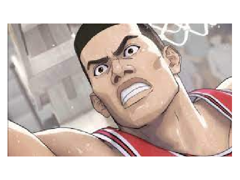 SLAM DUNK /スラムダンク 