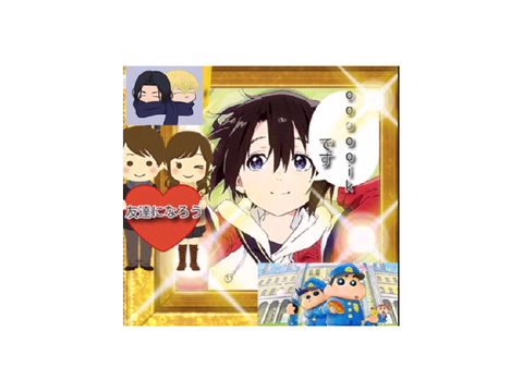 あああああああああ