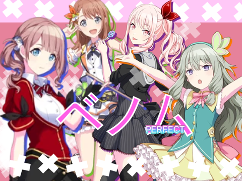 ベノム