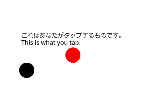 tapgame