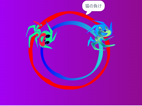 コマ？の戦い