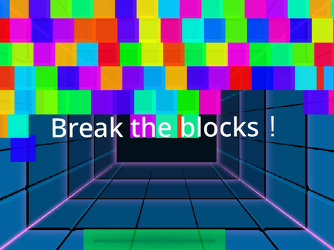ブロックを壊せ