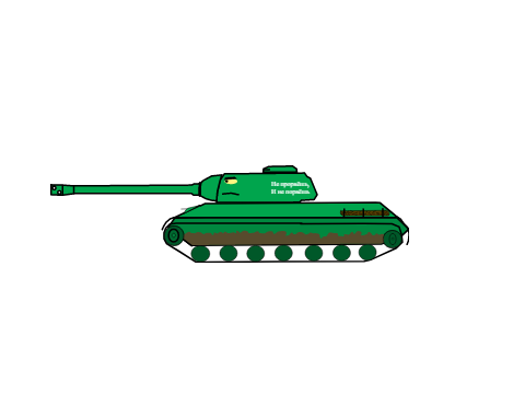 ИС-2