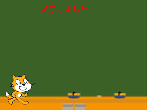 夏休みの宿題相談会実施します！