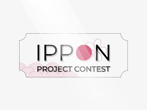 [期限延長] IPPON Project contest 2022
