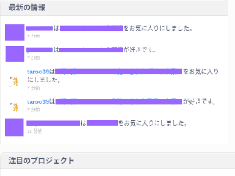 はwwwwwww