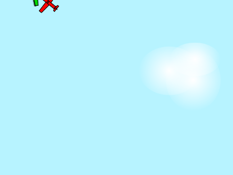 Airplane