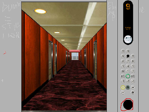 Vandalized KONE EcoDisc elevator
