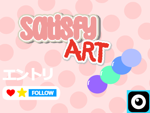 Sᴀᴛɪsғʏ Aʀᴛ