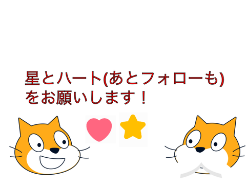 赤ゴリラ　パロディ