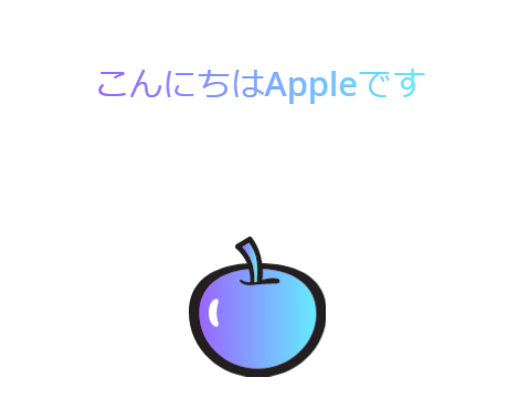 初めまして❕