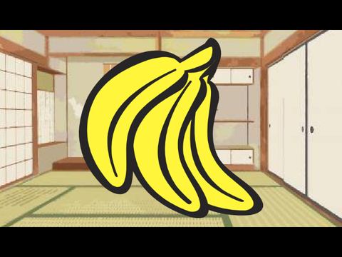 【PV】This is a banana