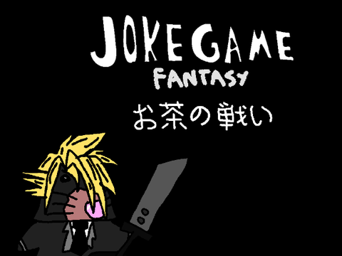 Joke Game Fantasy - Battle For Tea