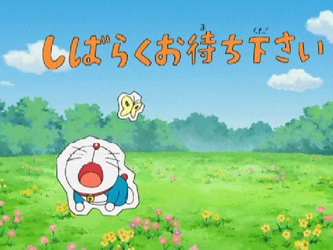 電車にいるやなやつ